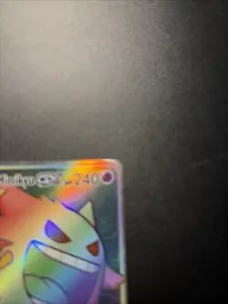 Pokemon TCG Gengar & Mimikyu GX Holo Ultra Rare Card - Image 4