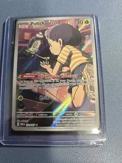 Poltchageist Holo Illustration Rare Pokemon TCG Card Twilight Masquerade 171/167 - Image 1
