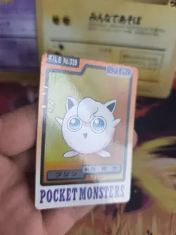 Pokemon Karte Card japanese carddass Pocket monsters 1997 Jigglypuff Pummeluff N - Image 5