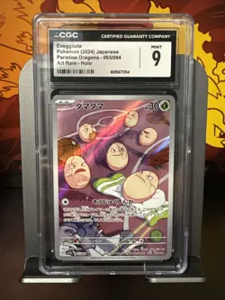 CGC Mint 9 Exeggcute 065/064 AR Art Rare Paradise Dragona sv7a Pokemon Card - Image 1