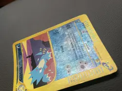 GOLDUCK 50b/147 Reverse Holo pokemon card WOTC AQUAPOLIS SET 2002 LP - Image 4
