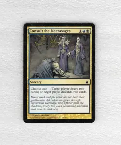 MTG Consult the Necrosages x5 199/306 Ravnica City of Guilds LP Magic - Image 5