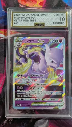 Pokemon Mewtwo VSTAR S12a Vstar Universe 051/172 Holo AGS 10 Japanese - Image 1