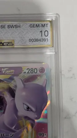 Pokemon Mewtwo VSTAR S12a Vstar Universe 051/172 Holo AGS 10 Japanese - Image 5