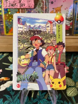 ⚡Misty Pikachu Mew 90⚡Vintage Vending Sticker! Pokemon Read Description⚡ - Image 2