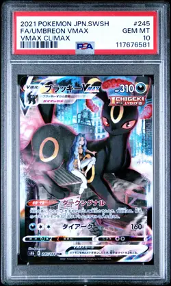 Umbreon Vmax 245/184 Vmax Climax Pokemon Japanese PSA 10 - Image 1