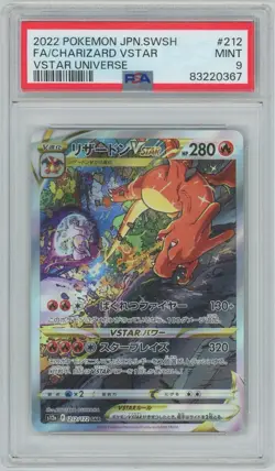 2022 Pokemon Japanese VSTAR Universe Charizard VSTAR #212 - PSA 9 MINT - Image 1