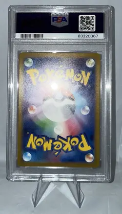 2022 Pokemon Japanese VSTAR Universe Charizard VSTAR #212 - PSA 9 MINT - Image 5
