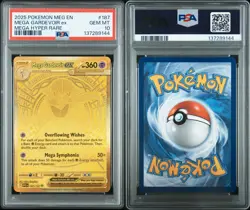 Pokemon Mega Gardevoir ex Mega Evolution Mega Hyper Rare #187 PSA 10 Gem Mint - Image 3