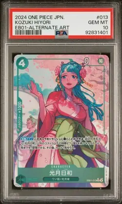 Kozuki Hiyori - One Piece TCG Japanese - EB01-013 Alt Art PSA 10 - Image 1