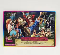 Straw Hat Pirates IC-S04 Super Rare Foil One Piece Berry Match Bandai - Image 1