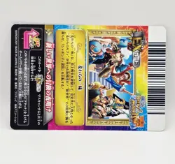 Straw Hat Pirates IC-S04 Super Rare Foil One Piece Berry Match Bandai - Image 2