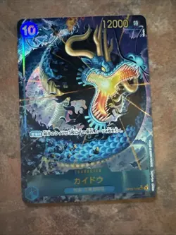 Kaido [Japanese] OP05-118 Alt Alternate Full Art PRB-01 The Best One Piece Card - Image 1