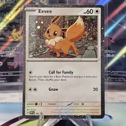 Eevee 200 (Cosmos Holo) SVP200 Sv10: Scarlet & Violet Promo Cards Holo NM/M - Image 1