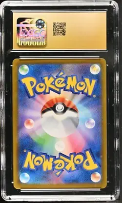 ✨✨ CGC Pristine 10 Falinks 204/184 Art Rare VMAX Climax Japanese Pokemon Card - Image 2