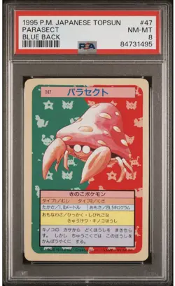 Parasect #47 Blue Back Pokemon Topsun Top Sun Japanese 1995 Card PSA 8 - Image 1