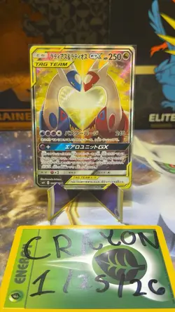 Pokemon Latias & Latios GX Tag Team Holo Card SM9 Japanese 105/095 SR 2019 - Image 3