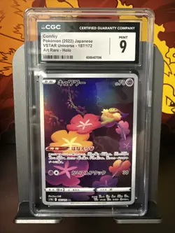 CGC Mint 9 Comfey 187/172 VSTAR Universe AR Art Rare s12a Pokemon Card - Image 1