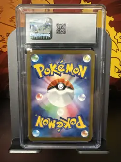 CGC Mint 9 Comfey 187/172 VSTAR Universe AR Art Rare s12a Pokemon Card - Image 2