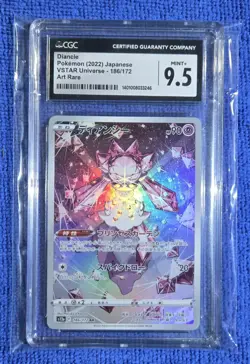 CGC 9.5 Diancie 186/172 AR Art Rare VSTAR Universe s12a Pokemon Card - Image 1