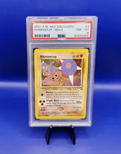 Hitmontop 3/75 Holo Rare Neo Discovery Pokemon Card TCG WOTC 2000 Graded PSA 8 - Image 1