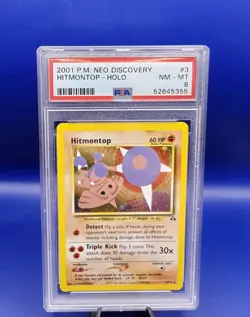 Hitmontop 3/75 Holo Rare Neo Discovery Pokemon Card TCG WOTC 2000 Graded PSA 8 - Image 2