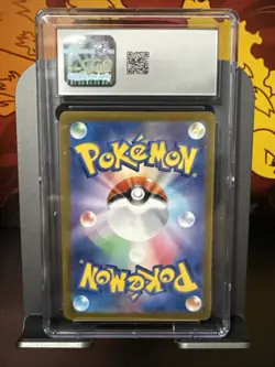 CGC Mint 9 Skarmory 073/064 AR Art Rare Paradise Dragona sv7a Pokemon Card - Image 2