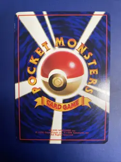 [NM] Sandshrew Pokemon Card Japanese No.027 Vending Series Vintage Glossy - Image 2