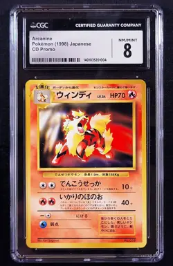 Arcanine 1998 Japanese CD Promo ~ Grade 8 ~ Pokemon Card ~ Pop 32 ~ Vintage WOTC - Image 1