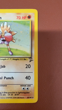 POKEMON TCG HITMONCHAN 8/130 RARE HOLO BASE SET 2 NR MINT NO PLAY PACK TO FOLDER - Image 2