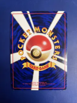 1998 Light Played Pokemon Nidoran No. 032 Vending Series 1 Japanese - Image 2