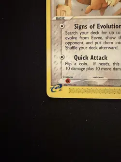 Eevee Pokemon TCG EX Sandstorm Regular Common 63/100 - HP - Image 4