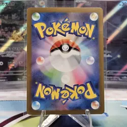 Bulbasaur Charmander Squirtle 059 060 061/SV-P Promo Set Japanese Pokemon Card - Image 4