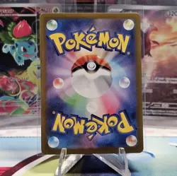 Roaring Moon ex 218/187 Special Art Rare Pokemon TCG SV8a: Terastal Fest ex NM - Image 2