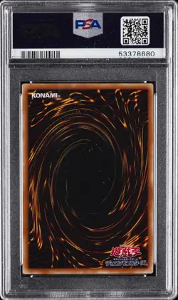 2002 YU-GI-OH! JPN CHAMP OF BLACK MAGIC #054 BUSTER BLADER PSA 10 - Image 2