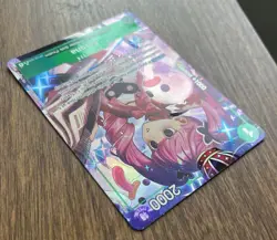 PERONA (OP12-034) SR super Rare ALT ART Legacy Master ONE PIECE holo foil card - Image 3