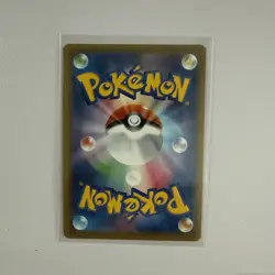 M Venusaur EX SR CP6 Evolutions 089/087 TCG 2016 Japanese Pokemon Card *MINT* - Image 2