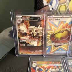 Bundle of Nine Japanese Pokemon TCG Cards - Image 2