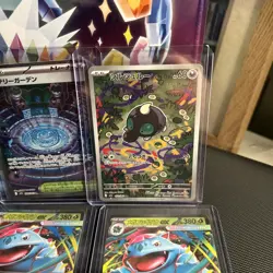 Bundle of Nine Japanese Pokemon TCG Cards - Image 4