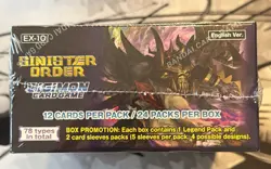 New Sealed Digimon Card Game Sinister Order Booster Box EX10 x1 - Image 3