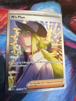 Pokemon N's Plan 170/086 Sv: Black Bolt Holo Illustration Rare English - Image 2