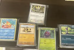 250 Pokemon Card Bulk Lot - No Duplicates, No Energy, All Playable - Image 1