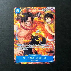 S4430 Portgas D. Ace P-109 Saikyo Jump Promo Card One Piece Card Japanese - Image 1