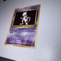 Pokemon Card Japanese Mewto 049/087 HOLO CP6 1st Edition 20th Anniversary - Image 2