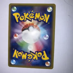 Pokemon Card Japanese Mewto 049/087 HOLO CP6 1st Edition 20th Anniversary - Image 4