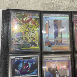 Pokemon joblot bundle. Pokemon hits bundle. 36x cards. Mixed SAR/MA/AR/full art - Image 5