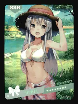 Elaina Wandering Witch SSR SSR-027 Summer Love Goddess Story Anime Waifu Card - Image 2