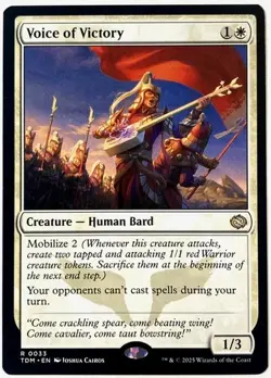 MTG Tarkir: Dragonstorm Voice of Victory 0033 NM Rare - Image 1