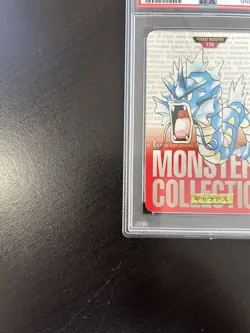 1996 Pocket Monsters Japanese Bandai Gyarados #130 Carddass Vending Red PSA 8 - Image 3