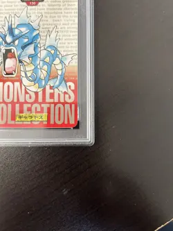 1996 Pocket Monsters Japanese Bandai Gyarados #130 Carddass Vending Red PSA 8 - Image 4